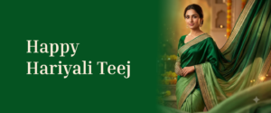 Read more about the article स्त्रियों की सामूहिक एकता की प्रतीक है हरियाली तीज